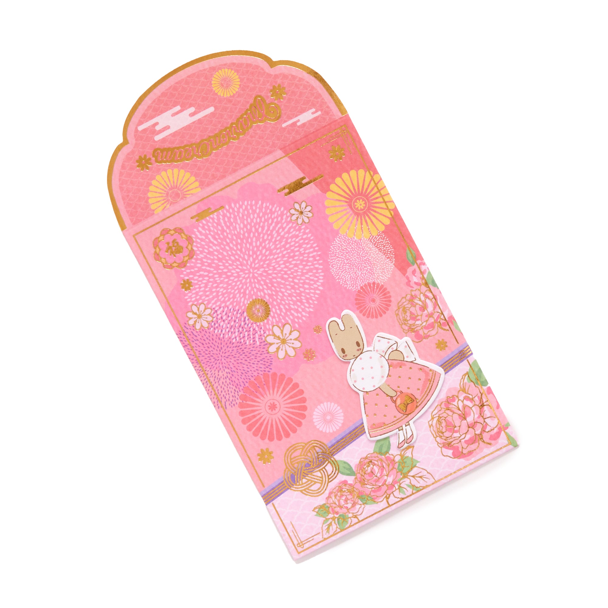 Marron Cream 4-pc Enclosure Envelopes (3D Pop-Up) Buy Cheap From China