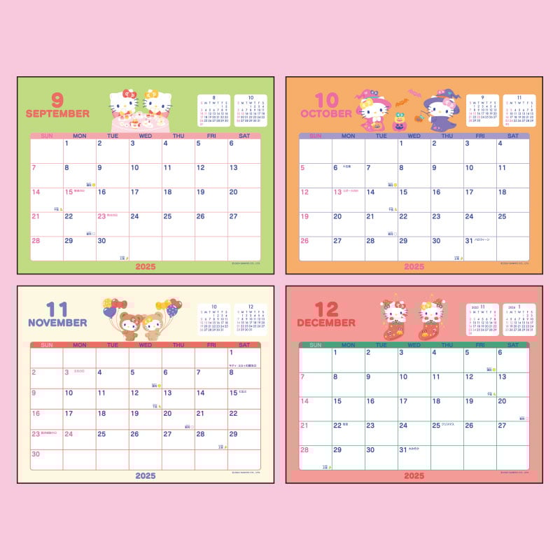 Hello Kitty 2025 Desk Calendar Cheap Visit