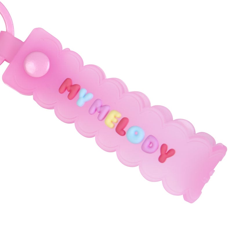 My Melody Keychain (Gummy Candy Series) Footlocker Cheap Online
