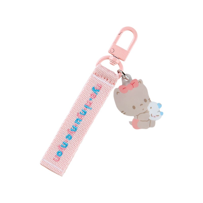 Nya Ni NyuNyeNyon Logo Keychain (Sanrio Character Award Series) Tumblr Online