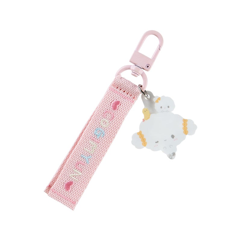 Cogimyun Logo Keychain (Sanrio Character Award Series) Collections Cheap Online