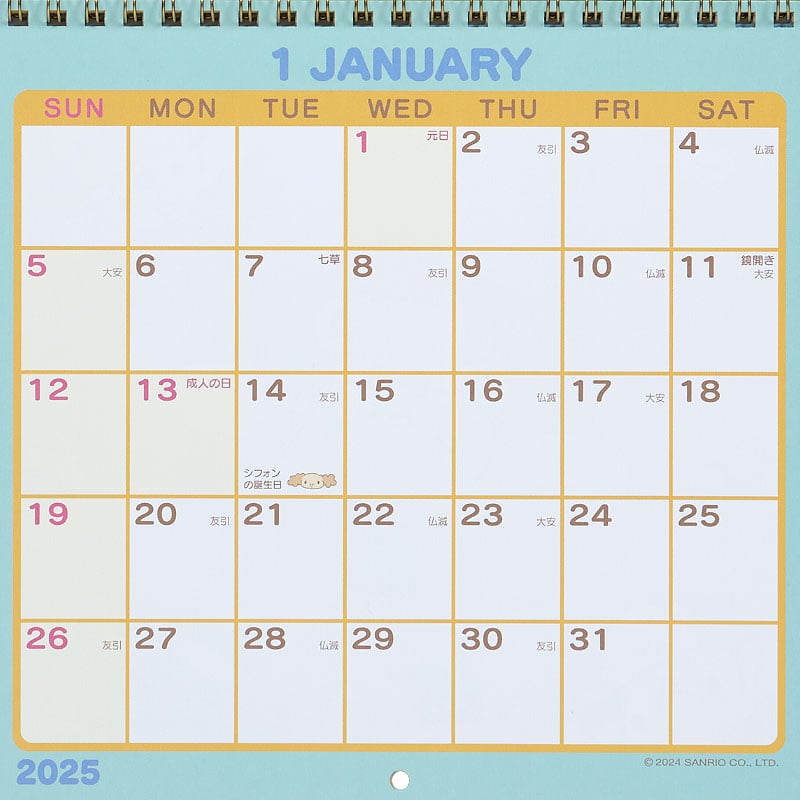 Cinnamoroll 2025 Wall Calendar In China Online