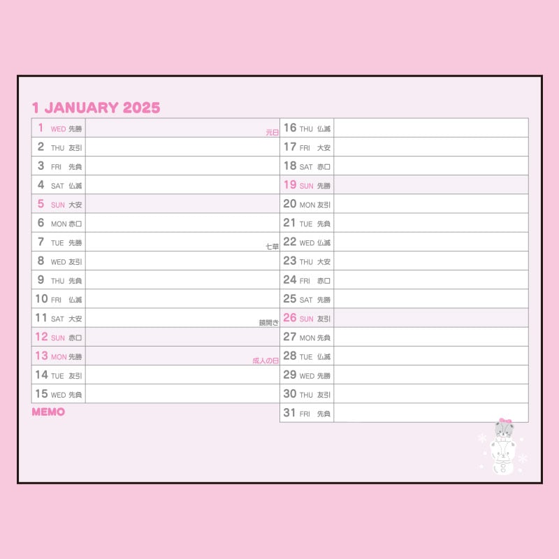 Hello Kitty 2025 Desk Calendar Cheap Visit