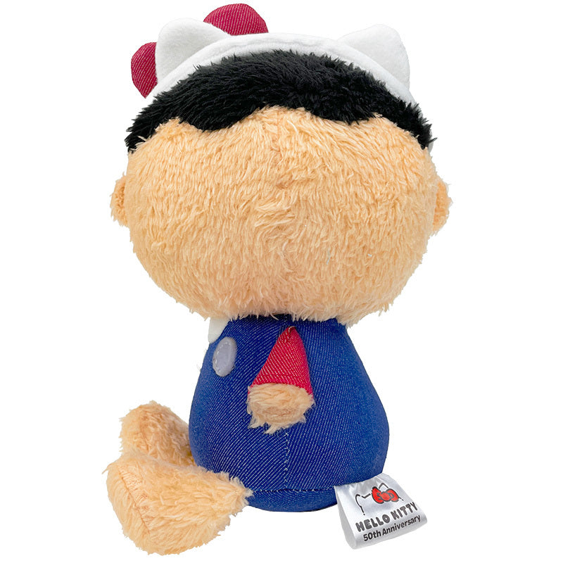 Minna No Tabo 6 Mascot Plush (Hello, Everyone! Series) Enjoy Cheap Pice