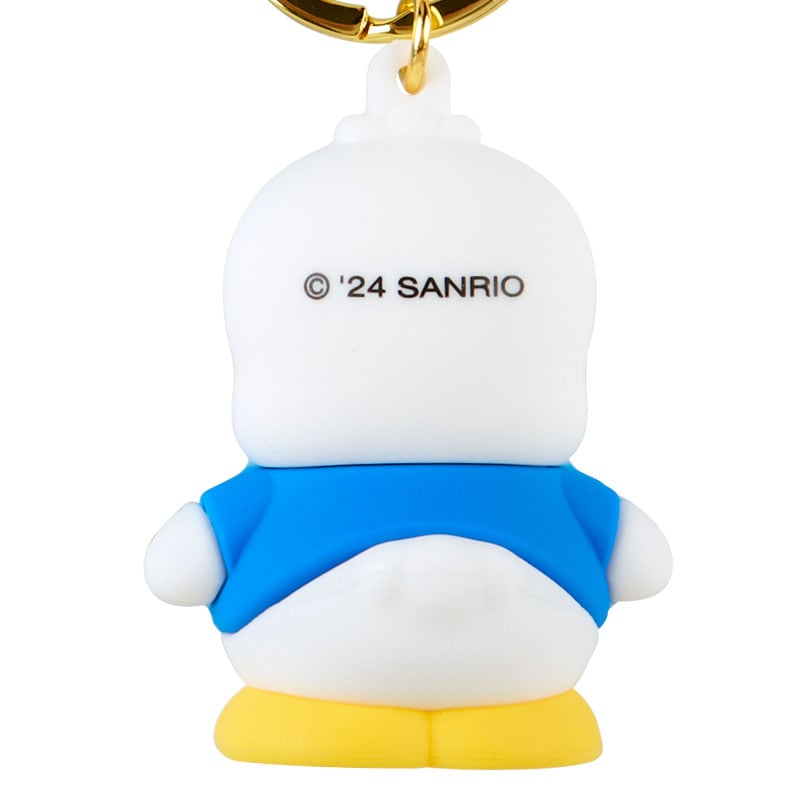 Pekkle Signature Keychain For Nice Cheap Price