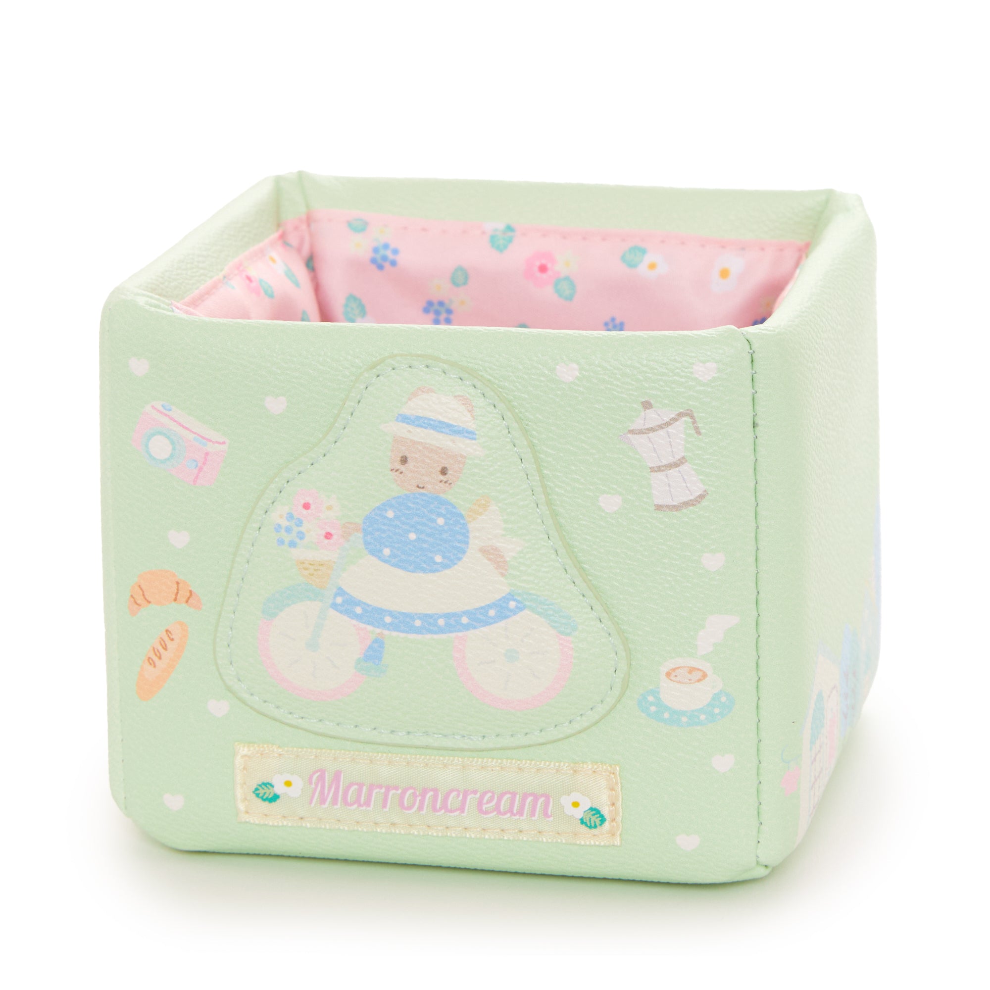 Marron Cream Mini Storage Box (Bon Voyage Series) Free Shipping Perfect