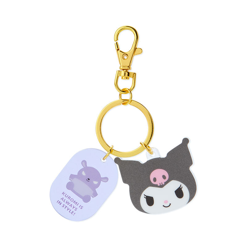 Kuromi Besties Keychain Many Kinds Of Cheap Online