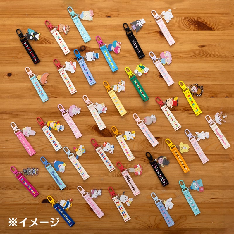 Dear Daniel Logo Keychain (Sanrio Character Award Series) With Mastercard Cheap Pice