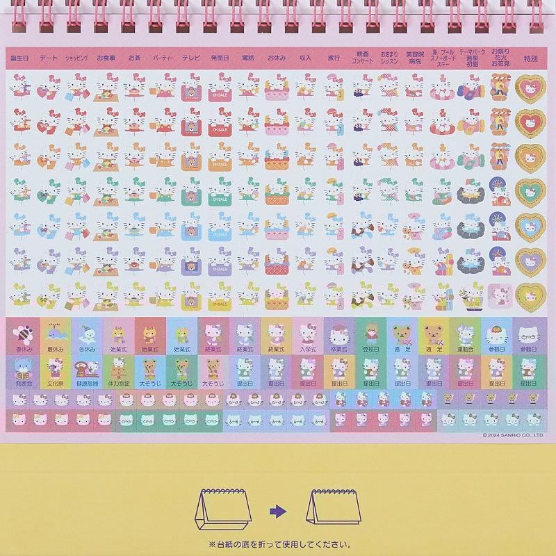 Hello Kitty 2025 Desk Calendar Cheap Visit