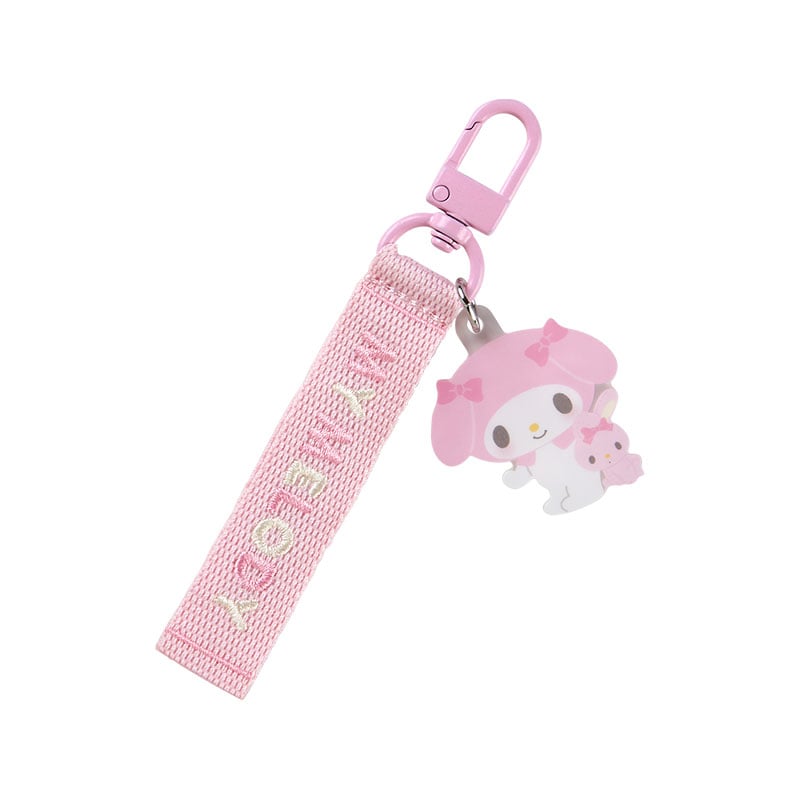 My Melody Logo Keychain (Sanrio Character Award Series) 2025 Online