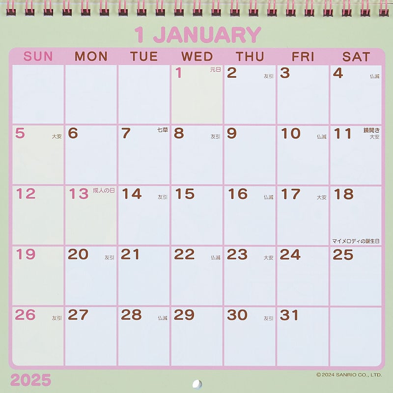 Sanrio Characters 2025 Wall Calendar Cheap Sale 100% Original