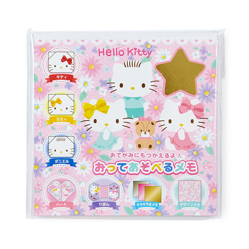 Hello Kitty Origami Paper Set Cheap Sale Huge Surprise