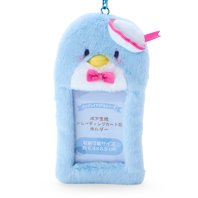 Tuxedosam Plush ID Card Holder Free Shipping Shop Offer