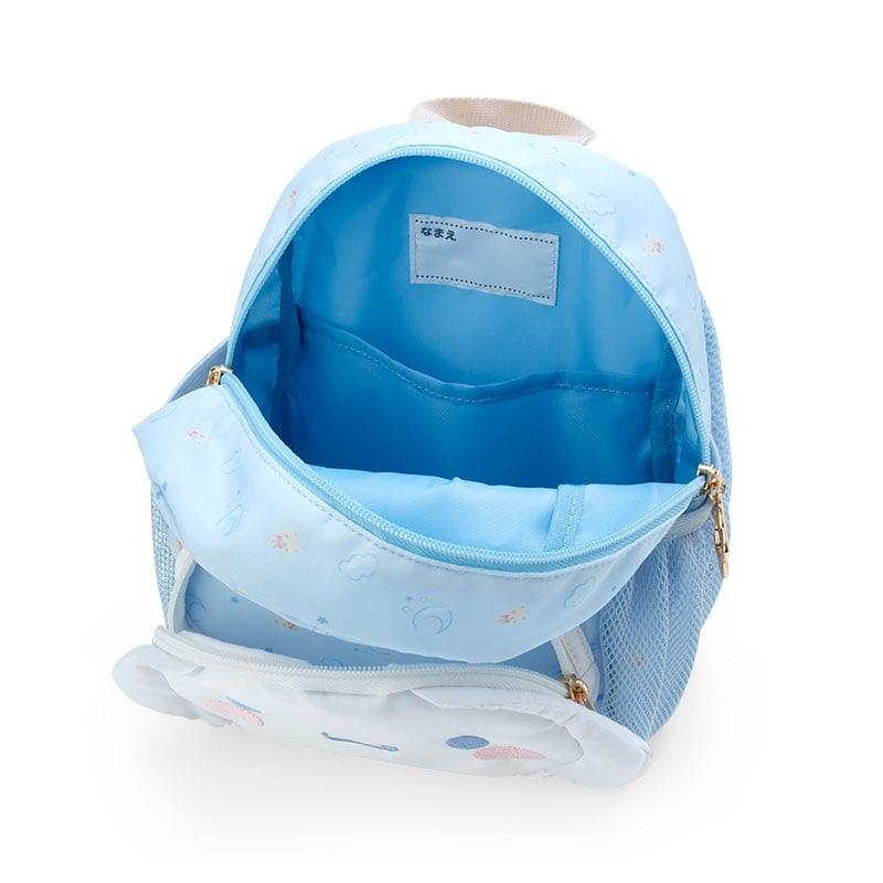 Cinnamoroll Face Kids Backpack 100% Authentic