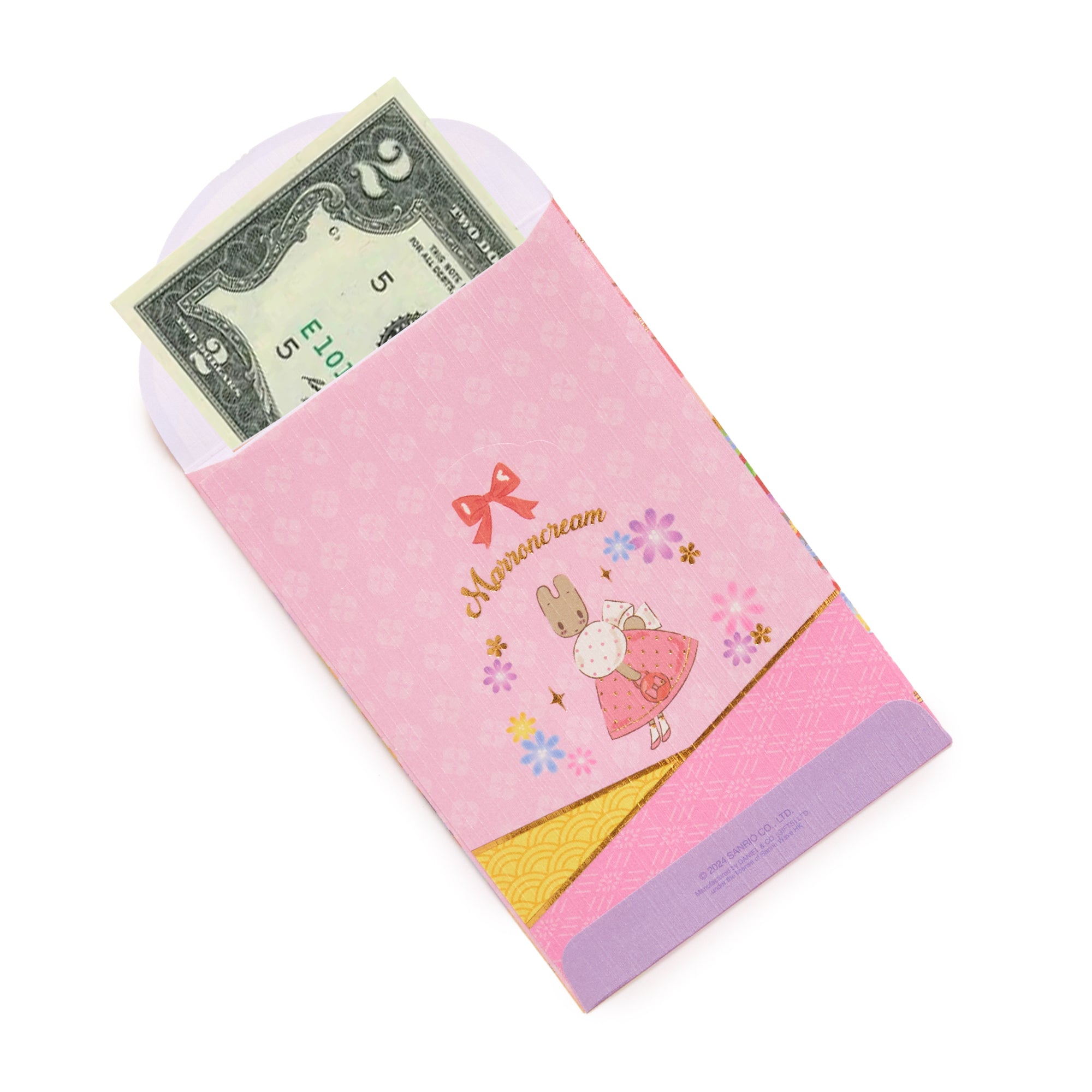 Marron Cream 10-pc Enclosure Envelopes (Pearlescent) Sale Purchase