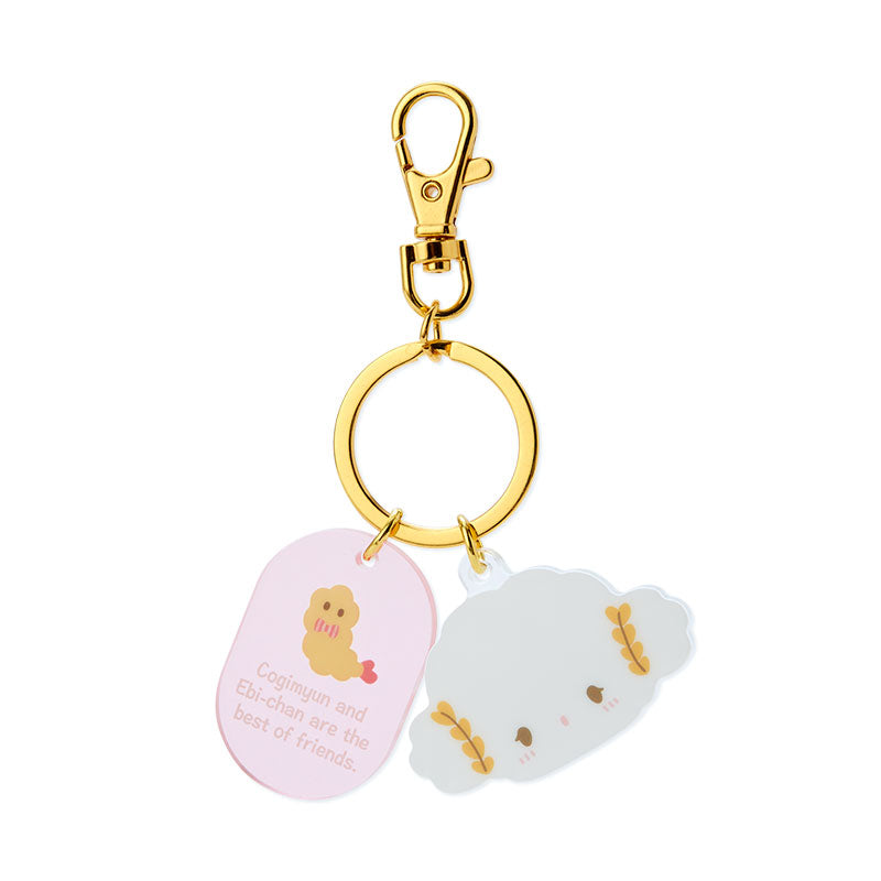 Cogimyun Besties Keychain Buy Cheap From China