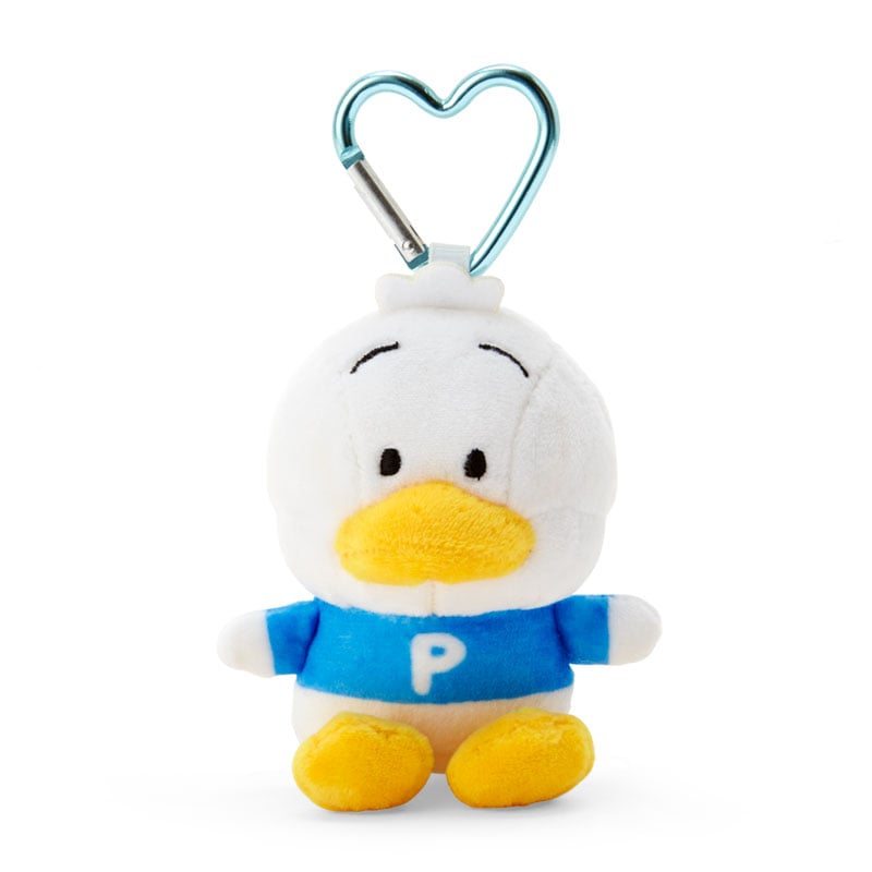 Pekkle Plush Mascot All My Heart Keychain Outlet Clearance Store