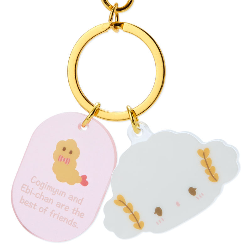 Cogimyun Besties Keychain Buy Cheap From China