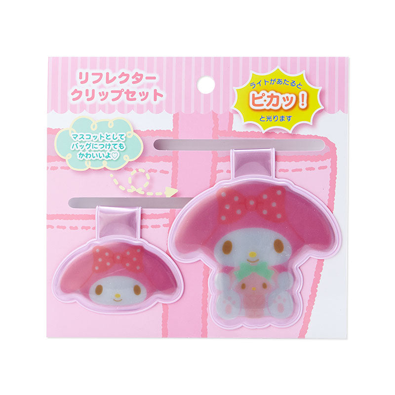 My Melody Magnetic Bag Charm Extremely Cheap Pice