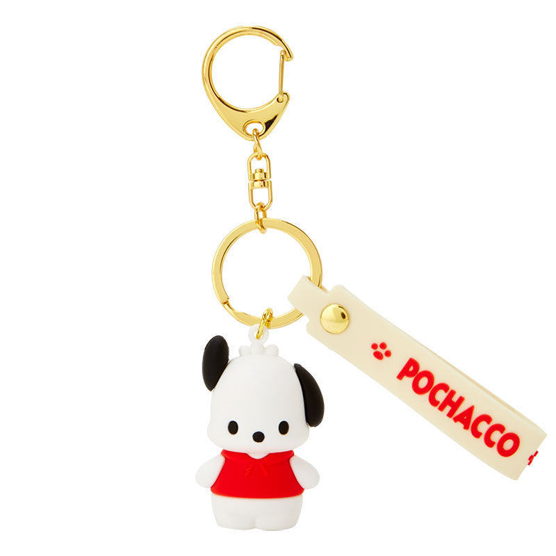 Pochacco Signature Keychain Latest Collections For Sale