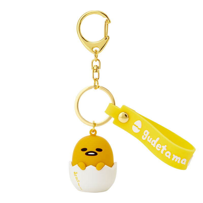 Gudetama Signature Keychain Pictures For Sale