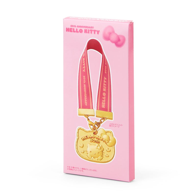 Hello Kitty 50th Anniv. Blind Box Mini-Medal Charm Shop Sale Online