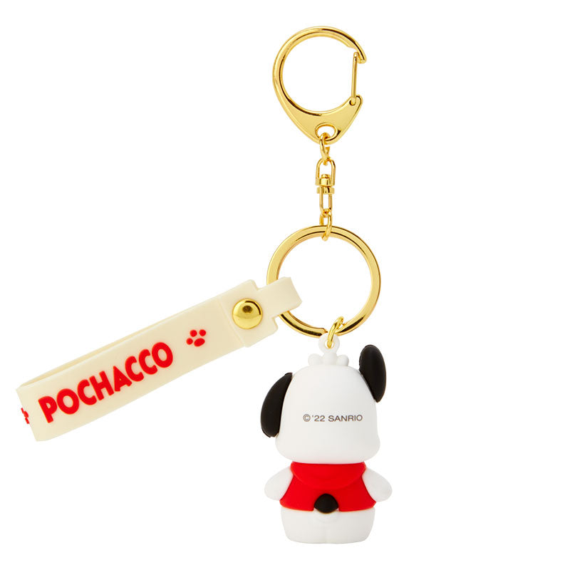 Pochacco Signature Keychain Latest Collections For Sale