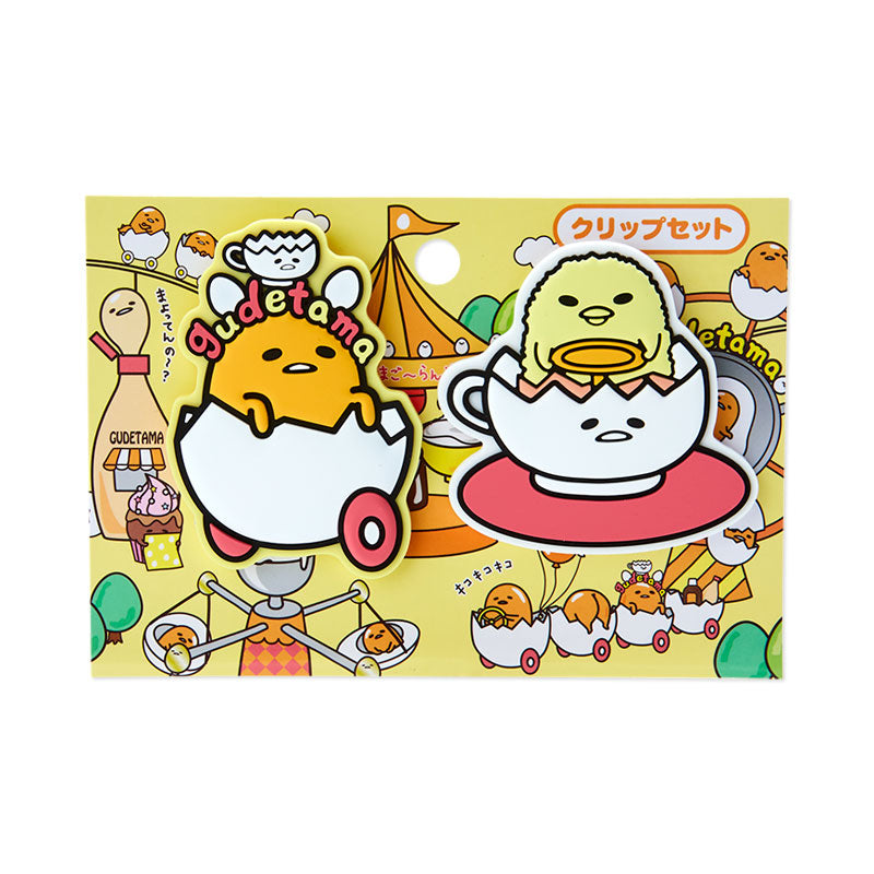 Gudetama 2-Piece Paper Clip Set (Gudetama Land Series) 2025 New Cheap Online