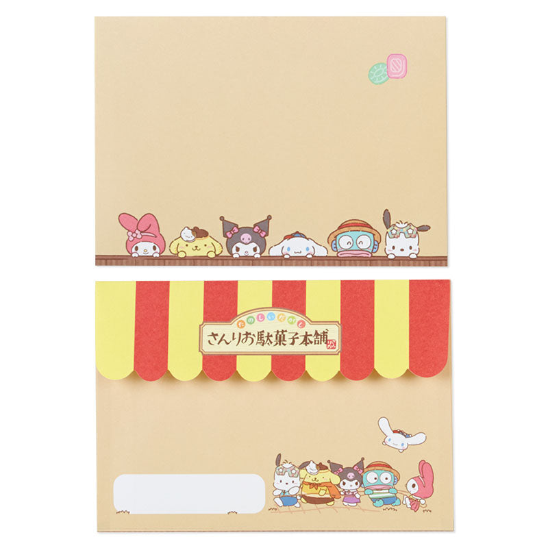 Sanrio Characters Variety Letter Set (Dagashi Honpo Series) Sale Explore
