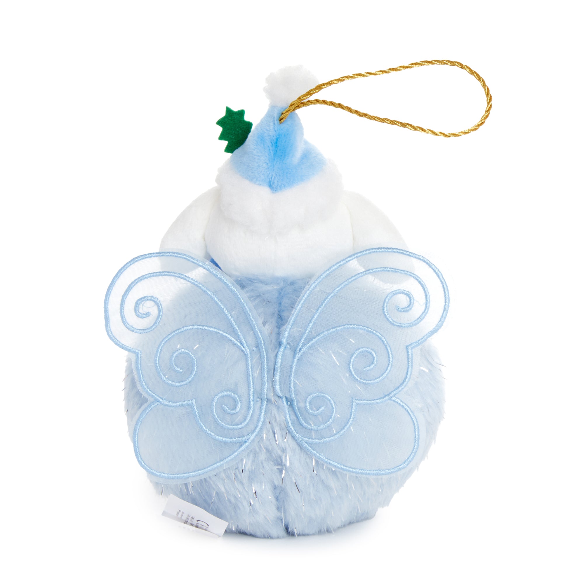 Cinnamoroll Boa Ball Ornament Cheap Sale Professional