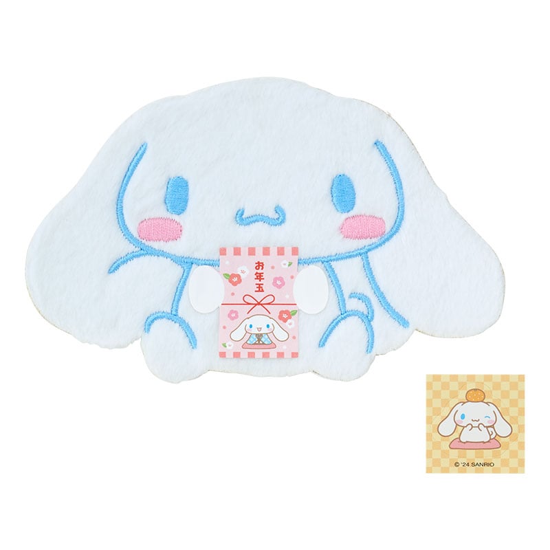 Cinnamoroll Fuzzy Enclosure Envelope Clearance Online Fake
