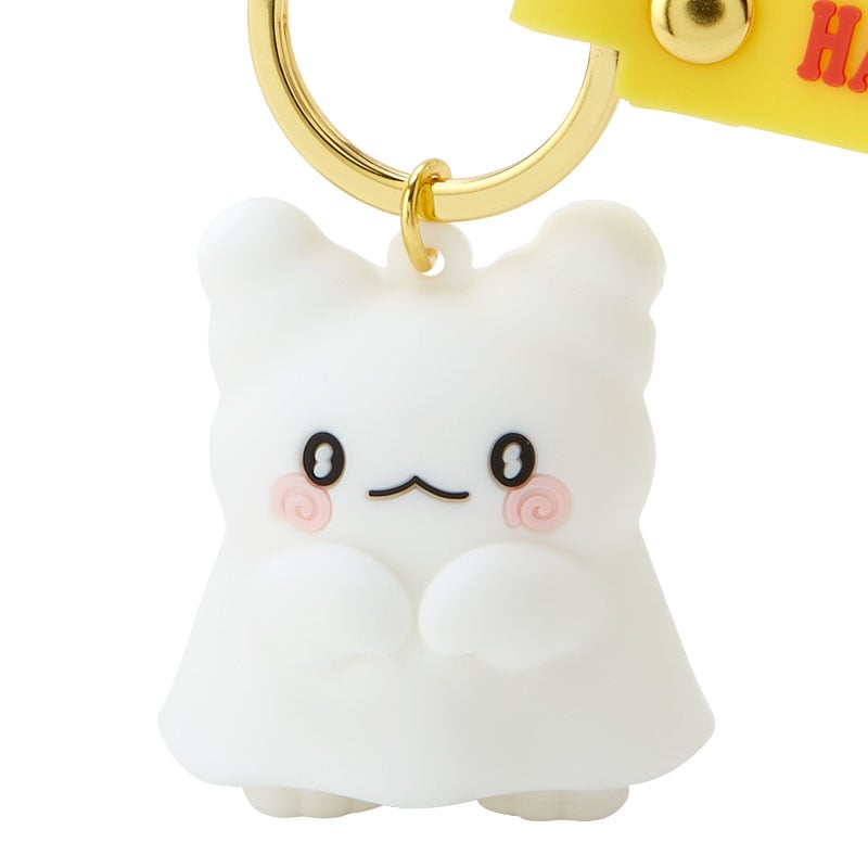 Hanamaruobake Signature Keychain Outlet Manchester Great Sale
