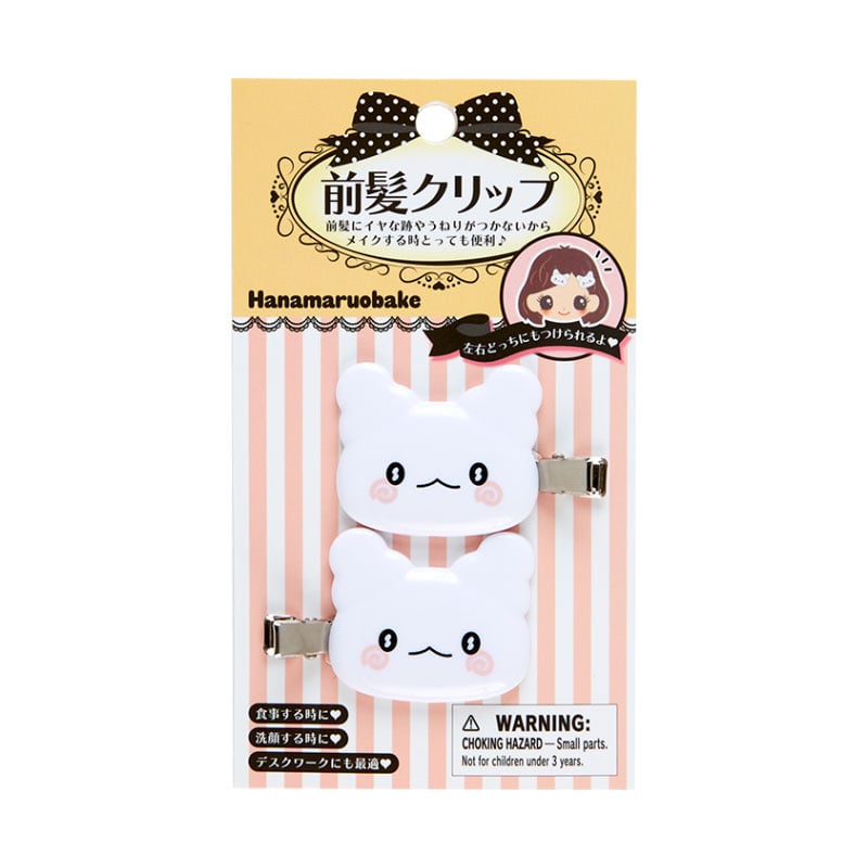 Hanamaruobake Mini Hair Clip Set Outlet New Styles
