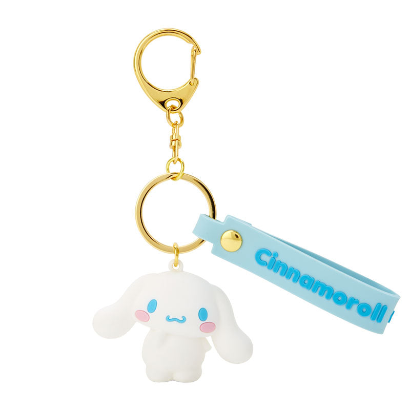 Cinnamoroll Signature Keychain Free Shipping Supply
