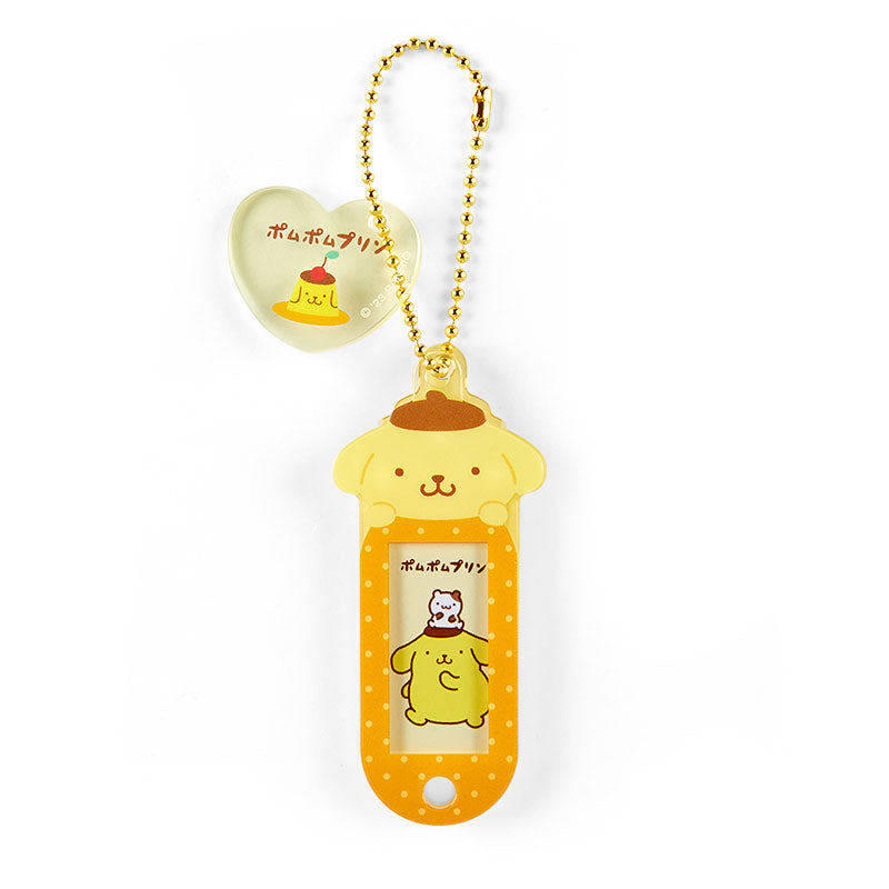 Pompompurin Customizable Mascot Bag Charm Sale Browse