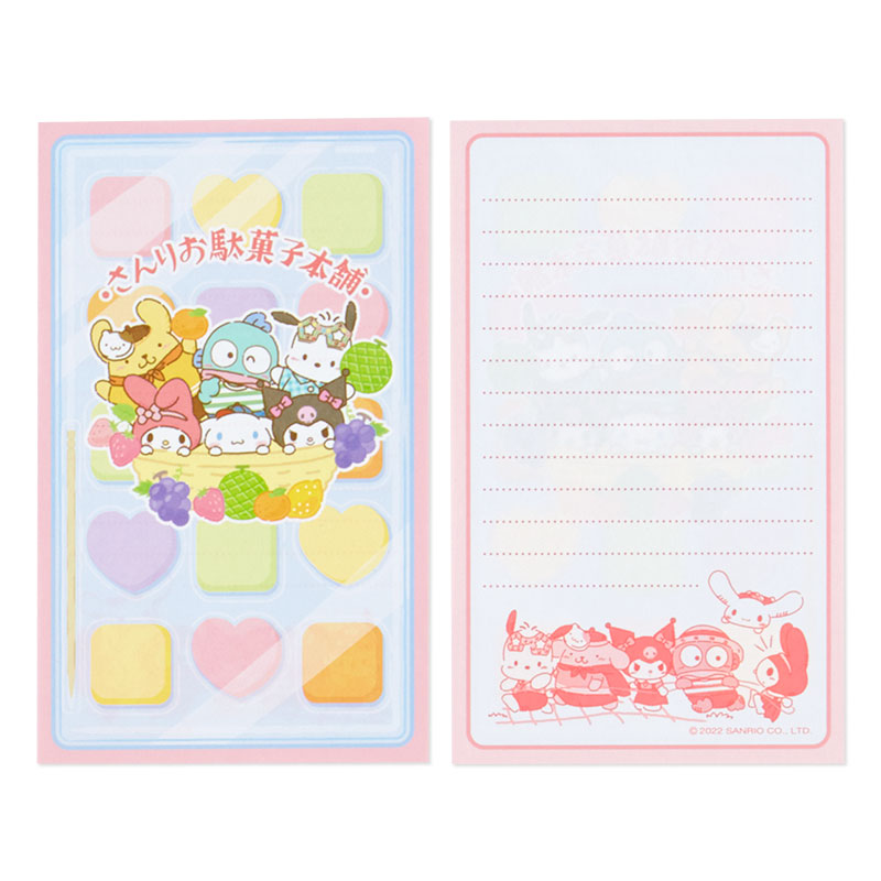 Sanrio Characters Variety Letter Set (Dagashi Honpo Series) Sale Explore
