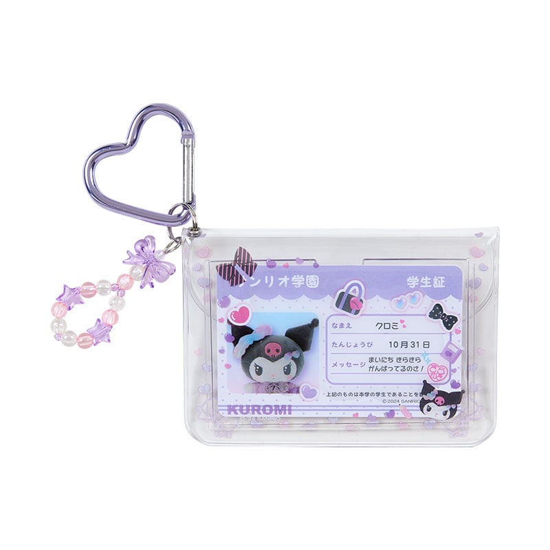 Kuromi ID Badge (Sanrio Academy Series) Ost Release Dates