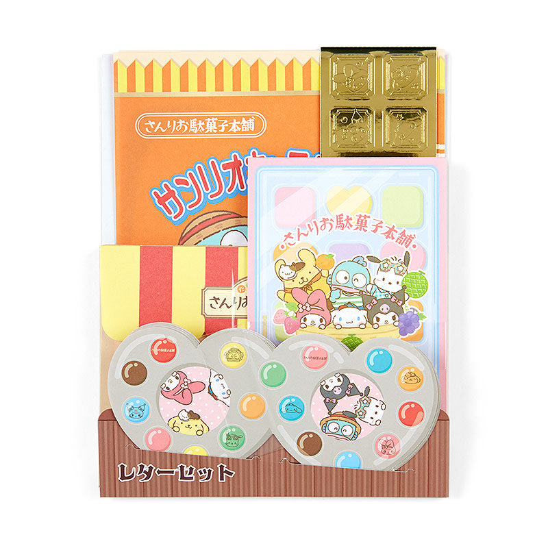 Sanrio Characters Variety Letter Set (Dagashi Honpo Series) Sale Explore