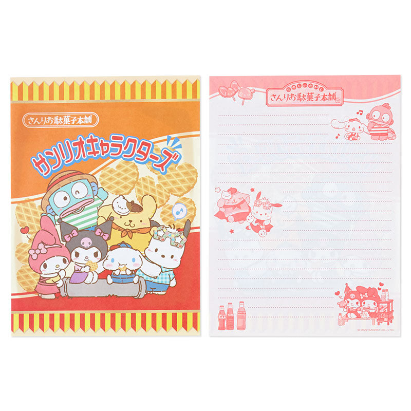 Sanrio Characters Variety Letter Set (Dagashi Honpo Series) Sale Explore