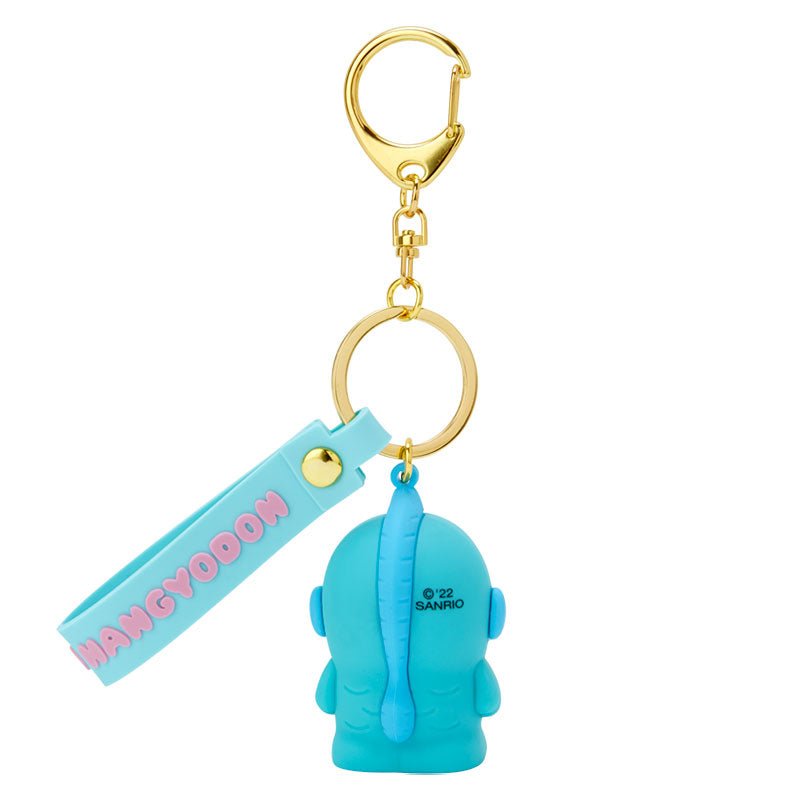 Hangyodon Signature Keychain Cheapest For Sale