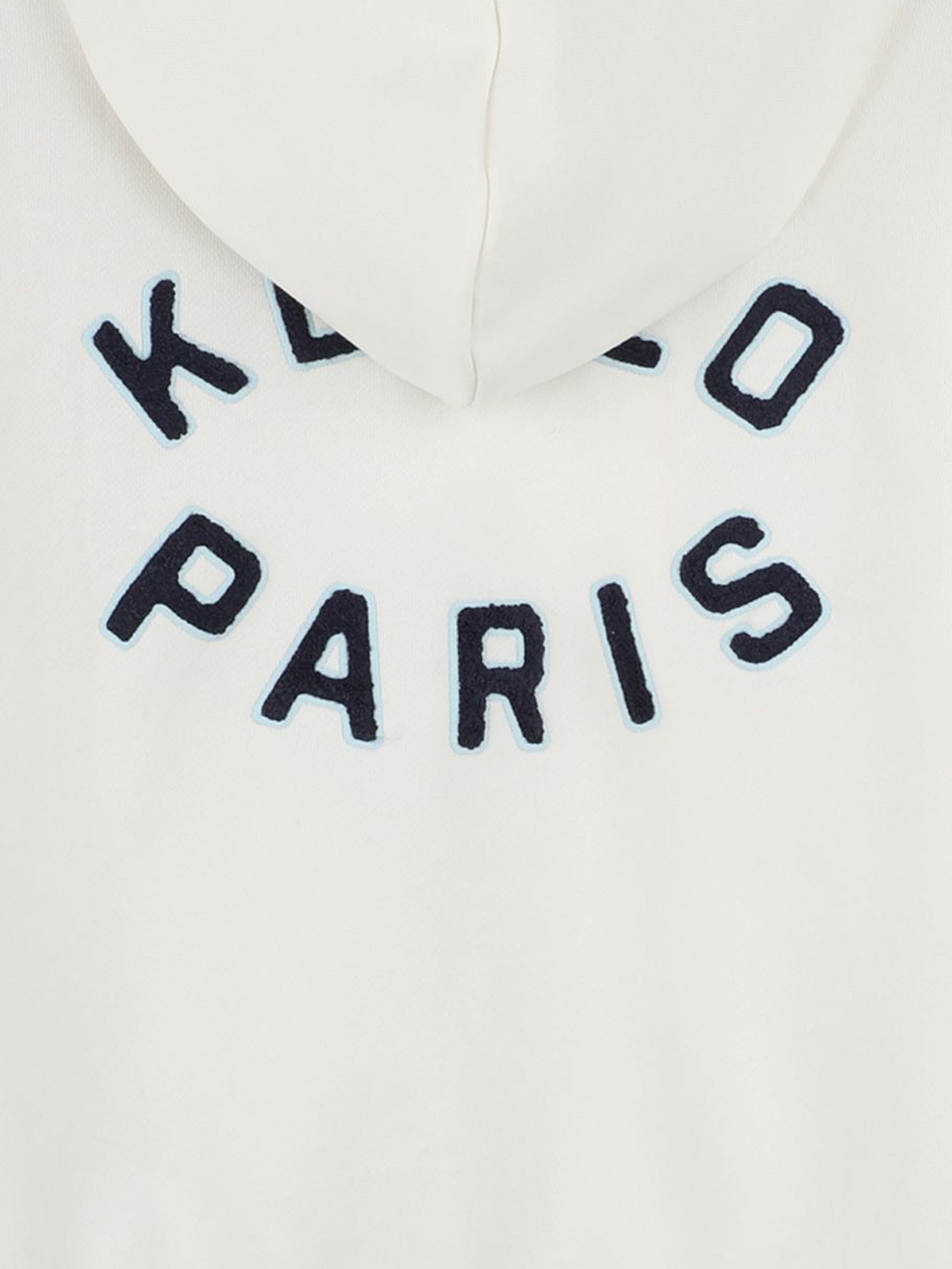 Kids Logo Zip Up Top in Ivory Cheap Pice