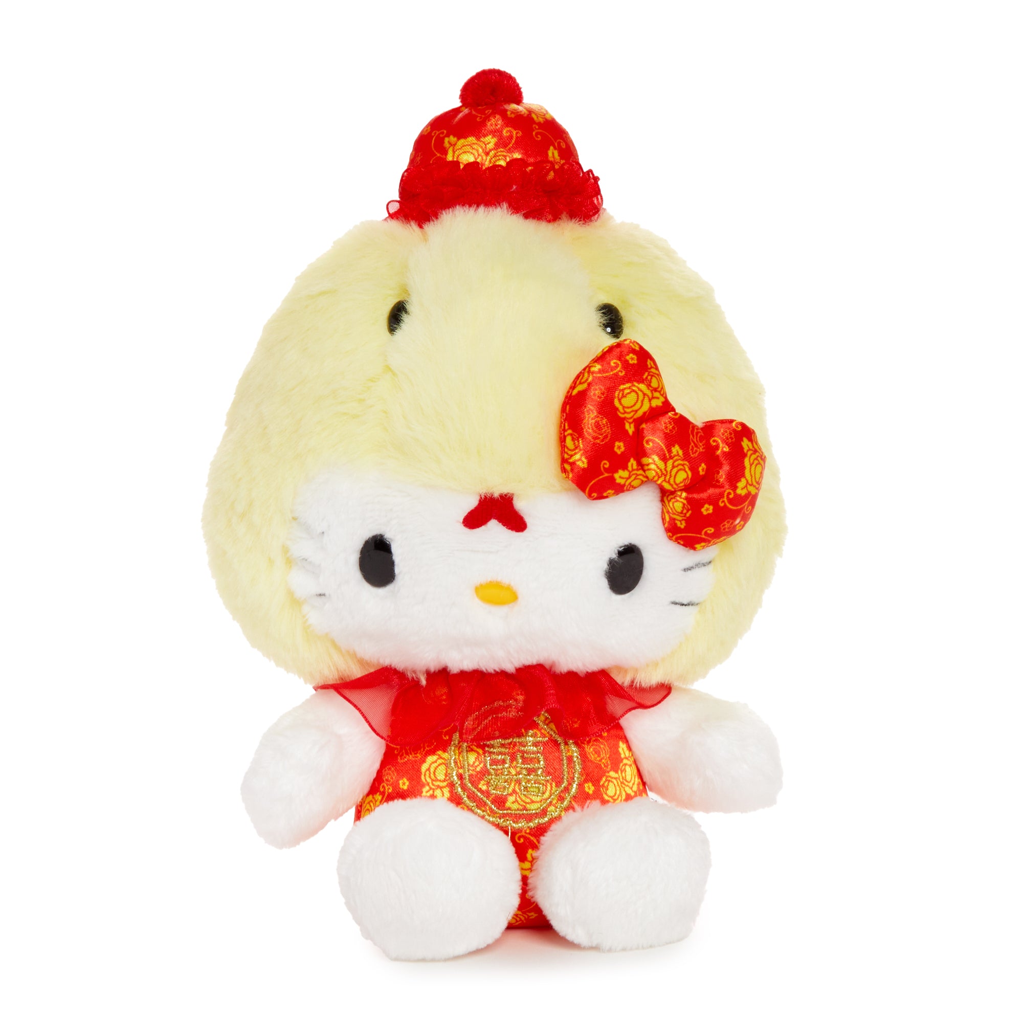 Hello Kitty 7 Bean Doll Yellow Plush (Year of the Snake) Visit Cheap Pice
