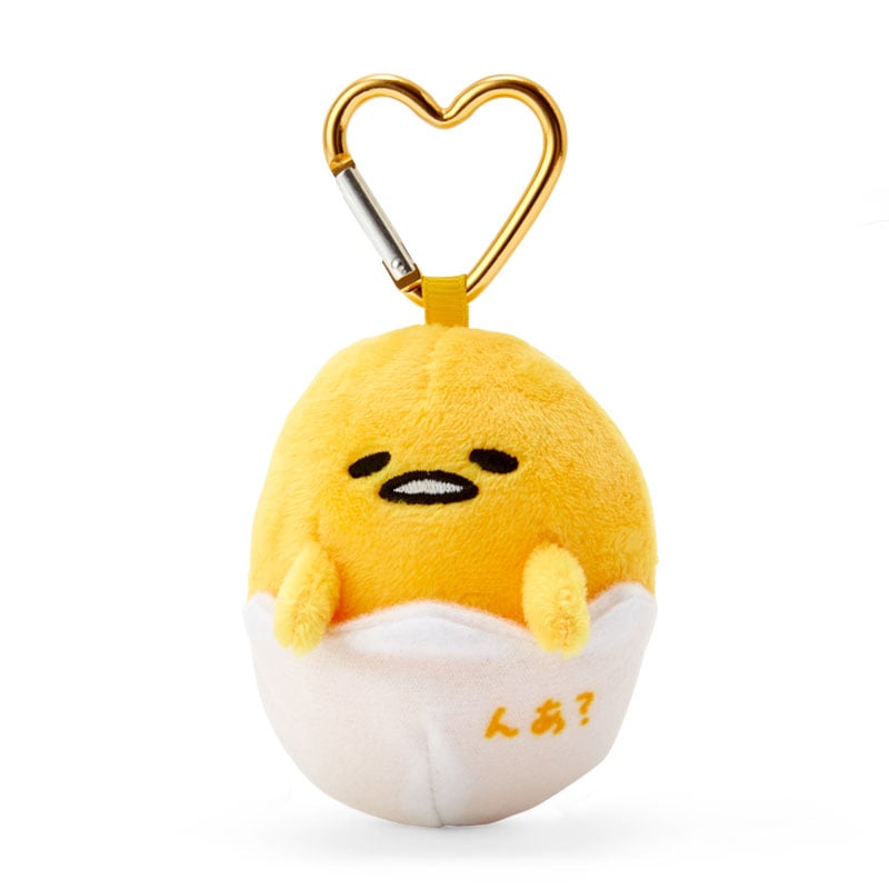 Gudetama Plush Mascot All My Heart Keychain Buy Cheap Sast