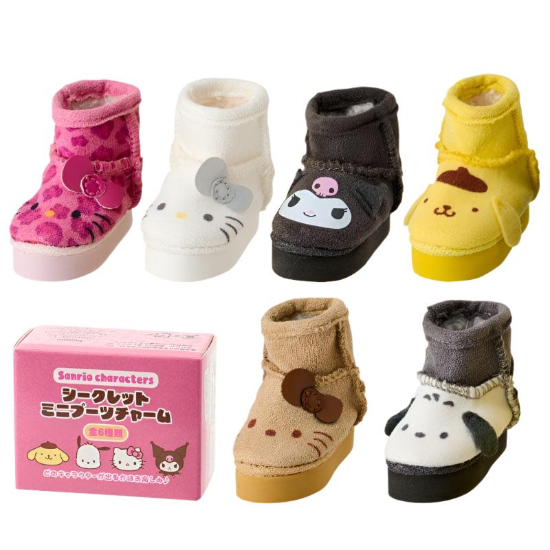 Sanrio Characters Bag Charm Blind Box (Winter Boots Series 2) Discount Latest Collections