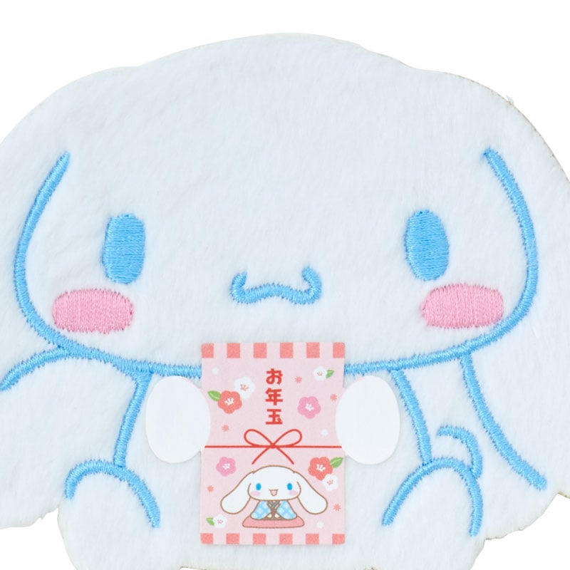 Cinnamoroll Fuzzy Enclosure Envelope Clearance Online Fake