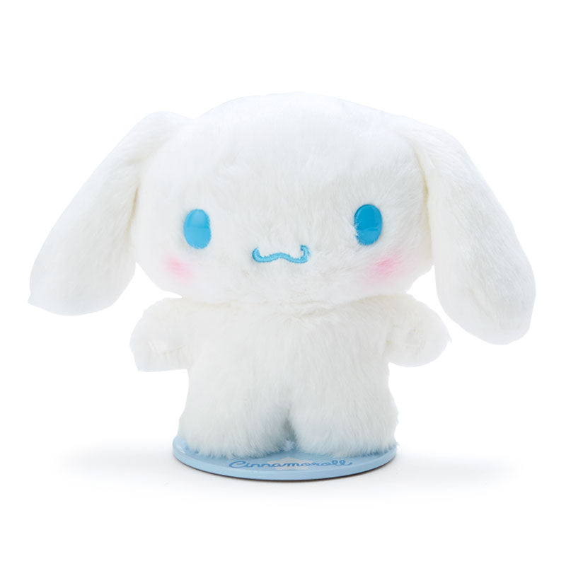 Cinnamoroll Standing Display Plush (Medium) Free Shipping Shop For