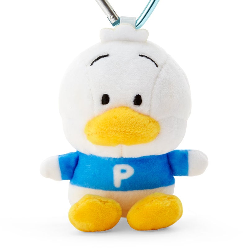 Pekkle Plush Mascot All My Heart Keychain Outlet Clearance Store
