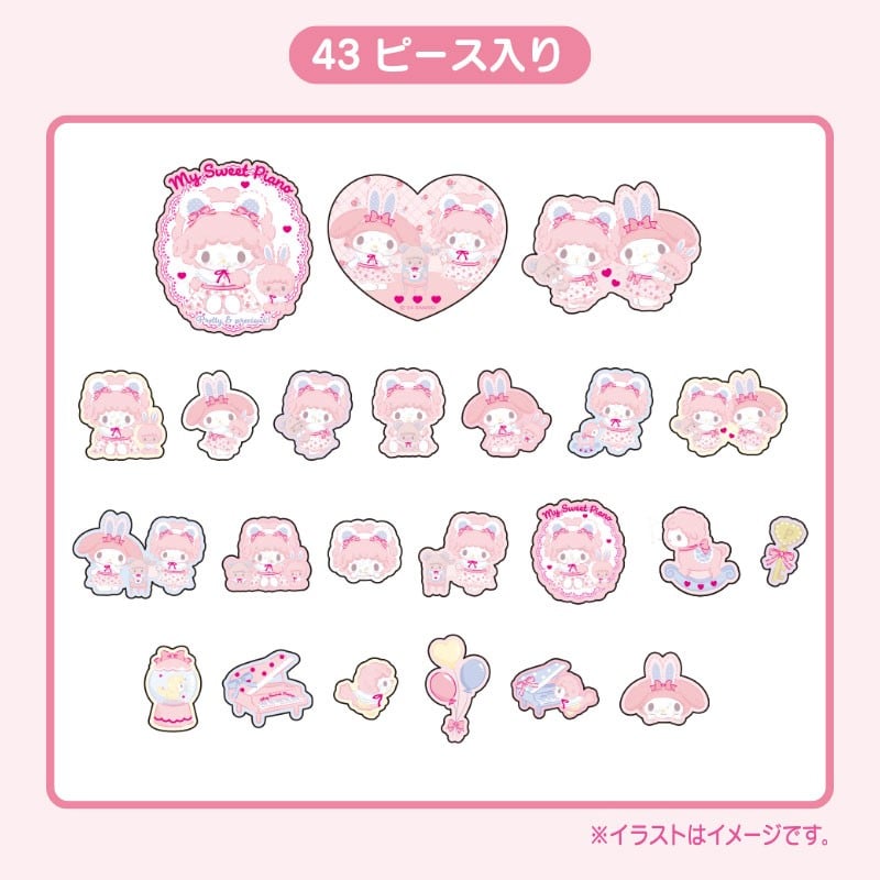 My Sweet Piano 43-pc Mini Sticker Pack (My Little Treasure Series) Cheap New Styles
