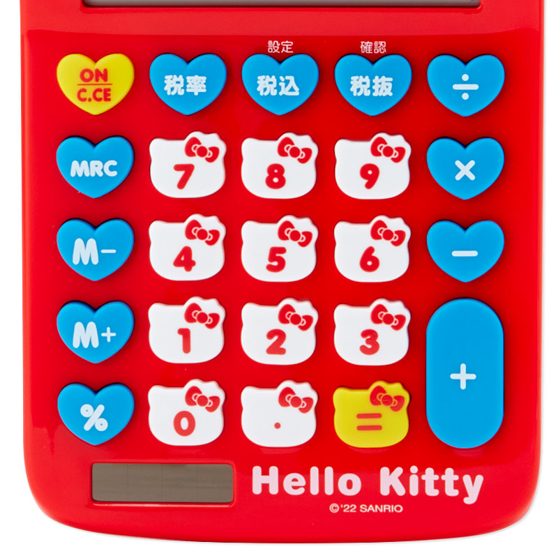 Hello Kitty Classic Calculator Sale Outlet