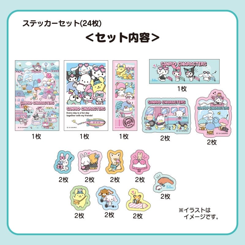 Sanrio Character 24-pc Mini Sticker Pack (Day at the Funfair Series) Discount Footaction